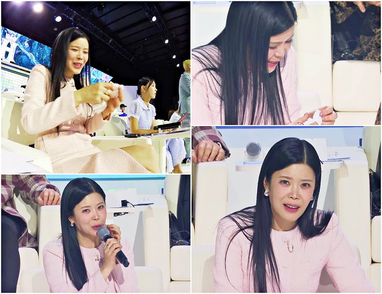 현역가왕3