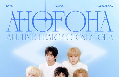 아홉, 첫 국내 팬 콘서트 'AHOFOHA' 개최…새해 첫날부터 '완전체 질주'