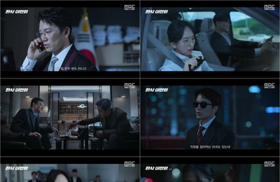 지성, 파격 변신 통했다! '판사 이한영' 첫 회, 부당함에 맞서다 피고인석行