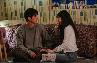 ‘러브 미’ 이시우, 실연 아픔 속 다현과 ‘충동적 하룻밤’… 제작진 “스포일러 방지”