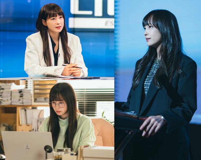 아나:그녀들의법정,