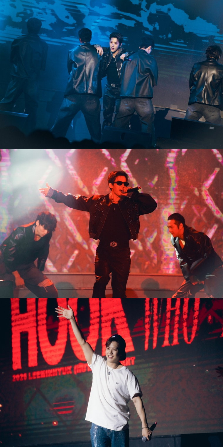 이민혁