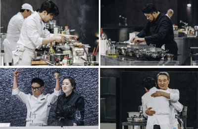 손종원VS요리괴물, 최후의 승자는? 넷플릭스 '흑백요리사2' 세미 파이널 오늘(6일) 공개