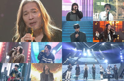 임재범 신곡+탈락자 컬래버까지…'싱어게인4' 최종회, 감동의 피날레 오늘 밤