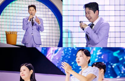 MBN <현역가왕3> 신동엽 '부채 해프닝'과 함께 더욱 뜨거워질 '1대1 현장 지목전'