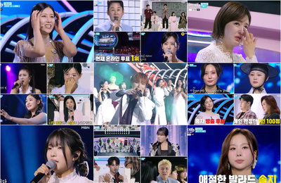 <현역가왕3> 1대1 현장 지목전 '주홍글씨' 돌입…스테파니·금잔디·빈예서·솔지·구수경 2차 직행