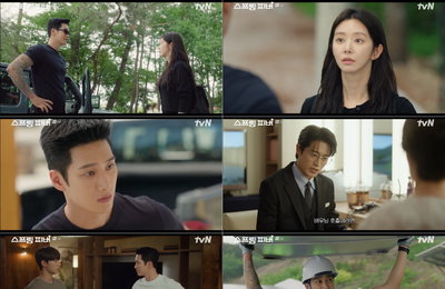 tvN '스프링 피버' 이주빈, 촌므파탈 안보현에게 스며들기 시작…짜릿한 지하철 엔딩 화제