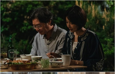 JTBC ‘러브 미’ 서현진 가족, 새로운 사랑X결단 속 ‘이해와 변화’ 갈림길