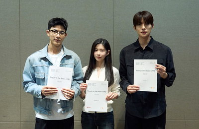 넷플릭스, 김민주X로몬X문상민 주연 청춘 판타지 로맨스 '<뷰티 인 더 비스트>(가제)' 제작 확정
