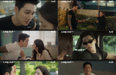 안보현, 이주빈 향한 투박한 직진 고백…'스프링 피버'로 겨울 온기 전하는 로맨스