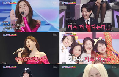 시청률 12.8% <미스트롯4> 현역부X 허찬미부터 현역부A 만장일치 승리까지 ‘전율’