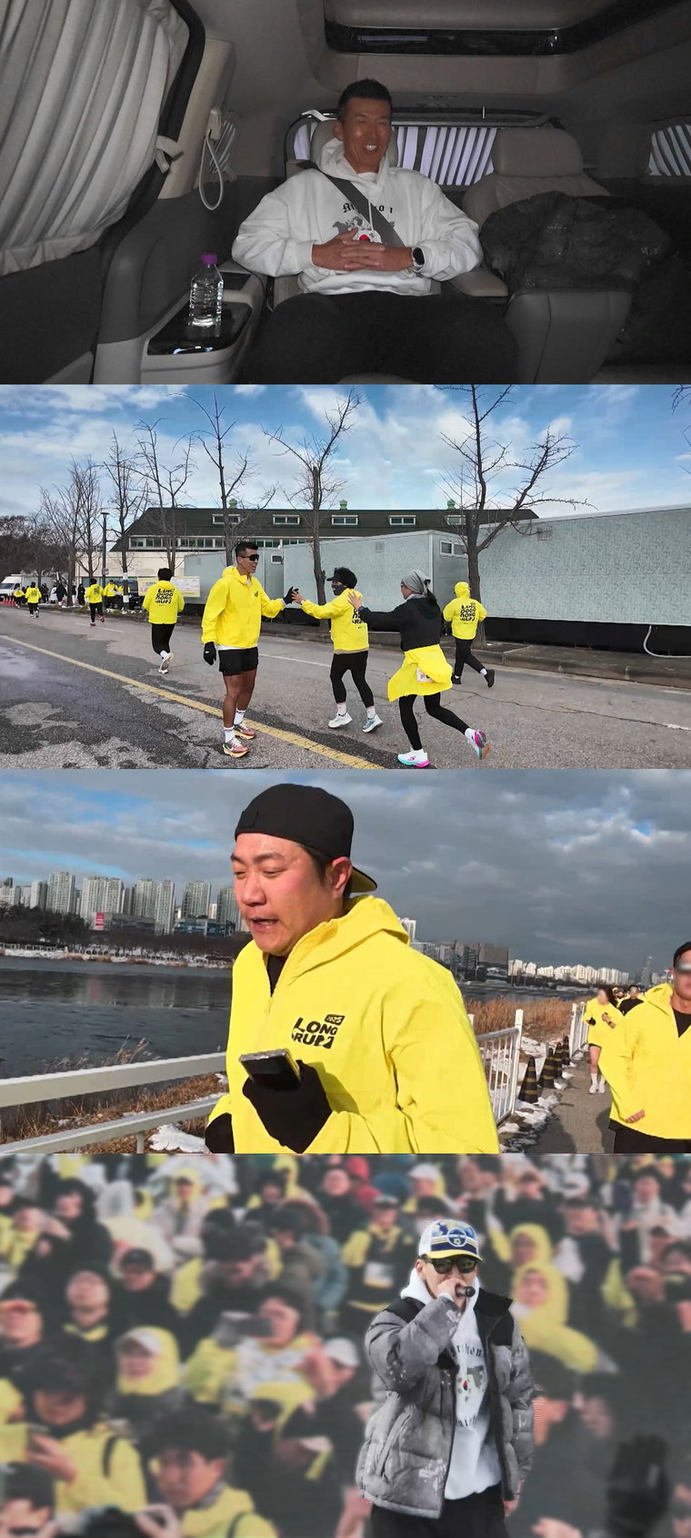 전지적참견시점