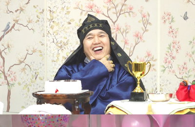 김광규, '놀면 뭐하니?'서 60돌잔치…유재석 사회X하객 멤버들 웃음 만발