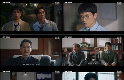'지성 팔색조 연기' 호평…MBC 금토드라마 '판사 이한영', 시청률과 화제성 다 잡았다