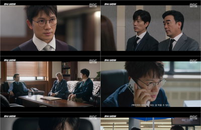 <판사 이한영> 지성X백진희X원진아 '복수 연대' 예고…시청자 "카타르시스 폭발" 극찬