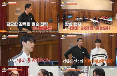 <스파이크 워> '기묘한 팀' 짜릿한 첫 1승… 임성진 활약X박솔비-임찬형 맹활약