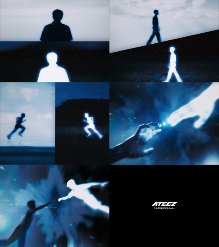 에이티즈