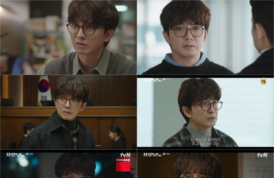 ‘프로보노’ 윤나무, 친부 송영창 법정 신문으로 학대 아픔 극복…몰입도 높은 열연으로 호평