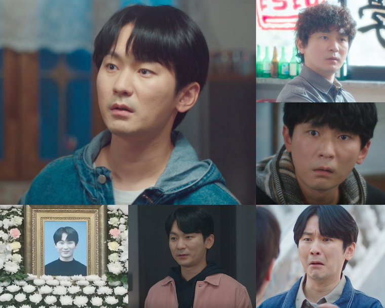 경도를기다리며,강기둥