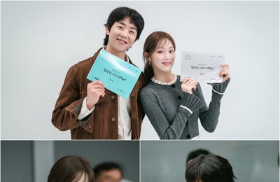 이성경X채종협 '찬란한 너의 계절에', 대본리딩 현장 공개…'찬란' 로맨스 예고
