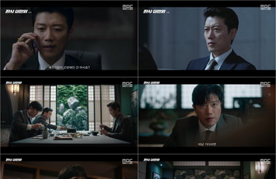 <판사 이한영> 박희순, 오만한 눈빛-서늘한 카리스마로 시청자 압도…영화 같은 명품 연기 호평
