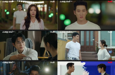 안보현X차서원, 이주빈 두고 '세기의 대결' 성사…<스프링 피버> 시청률 1위 독주