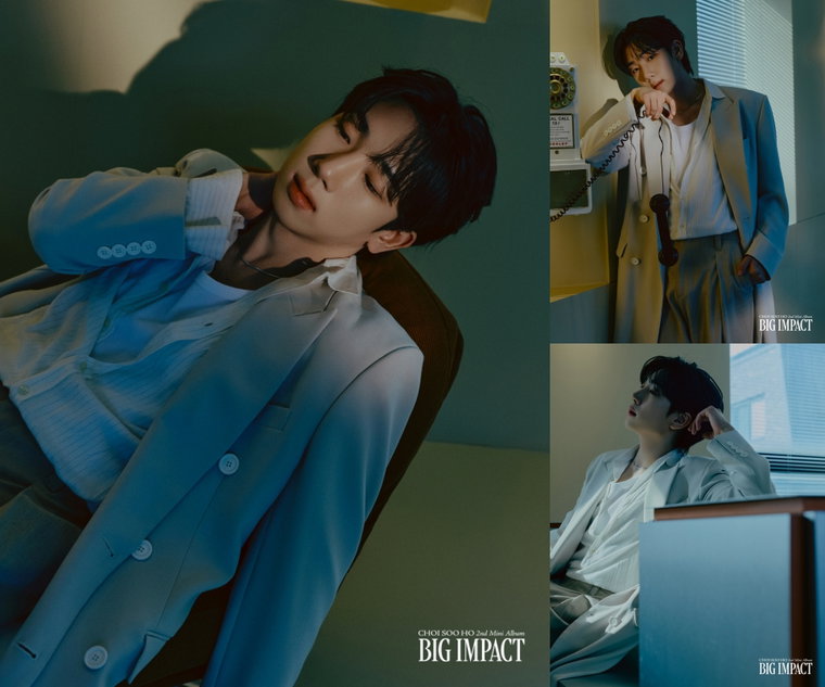 최수호