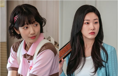 <언더커버 미쓰홍> 17일 첫방…비밀 가득 301호 룸메이트들의 ‘좌충우돌’ 케미 주목