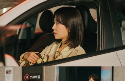 서현진X장률 <러브 미> 전 여친 공성하 등장에 ‘마라맛’ 관계 파동…사랑에 균열 예고