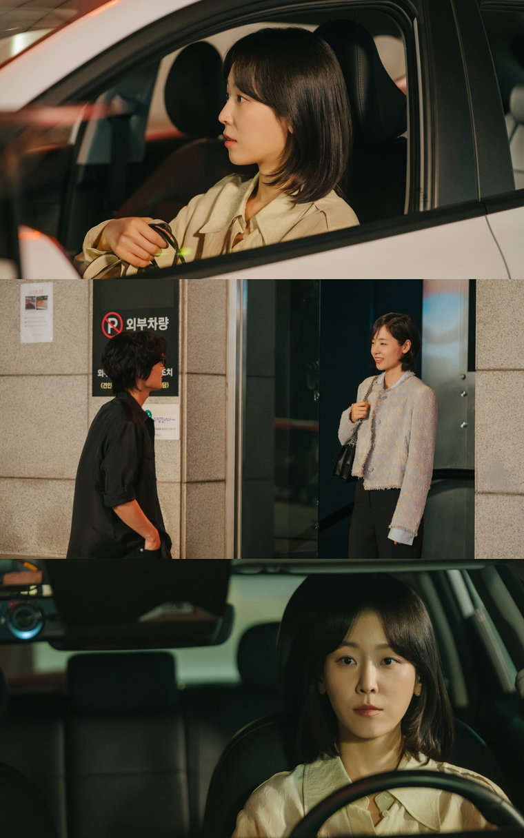 러브미