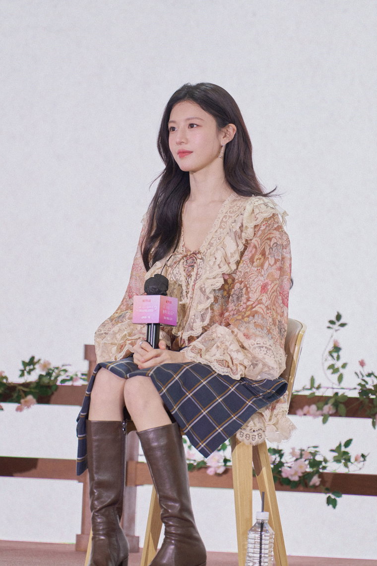 이사랑통역되나요?