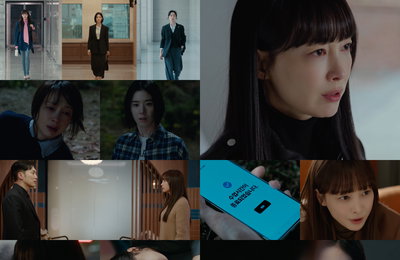 ENA 월화드라마 ‘아너 : 그녀들의 법정’ 디지털 성범죄 카르텔과 정면승부 예고