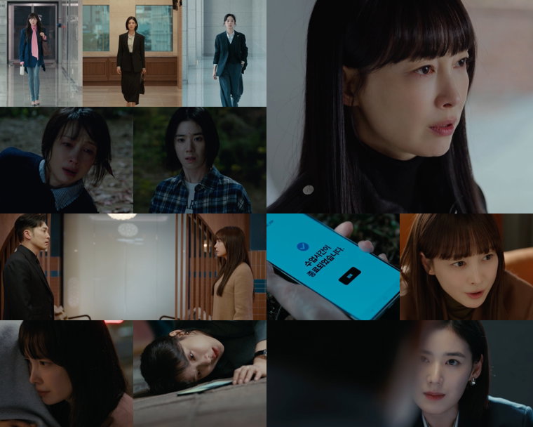 아너:그녀들의법정