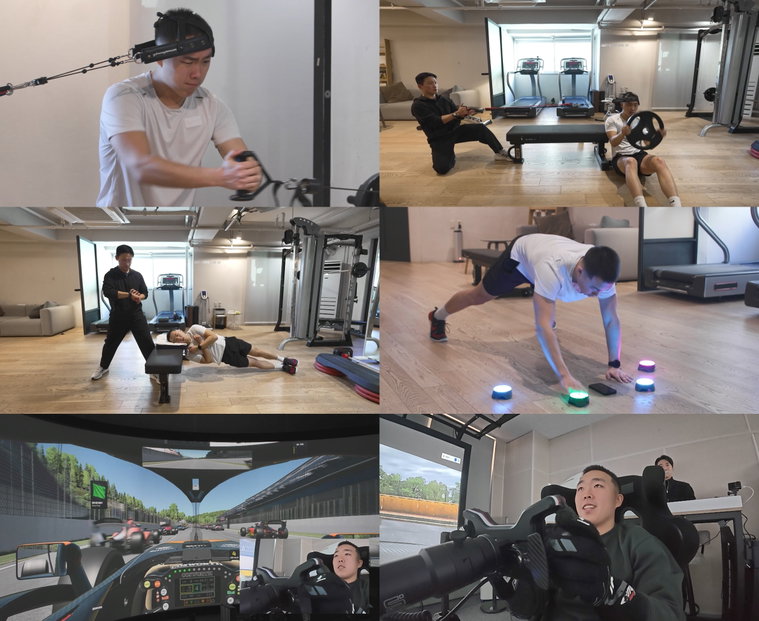 전지적참견시점