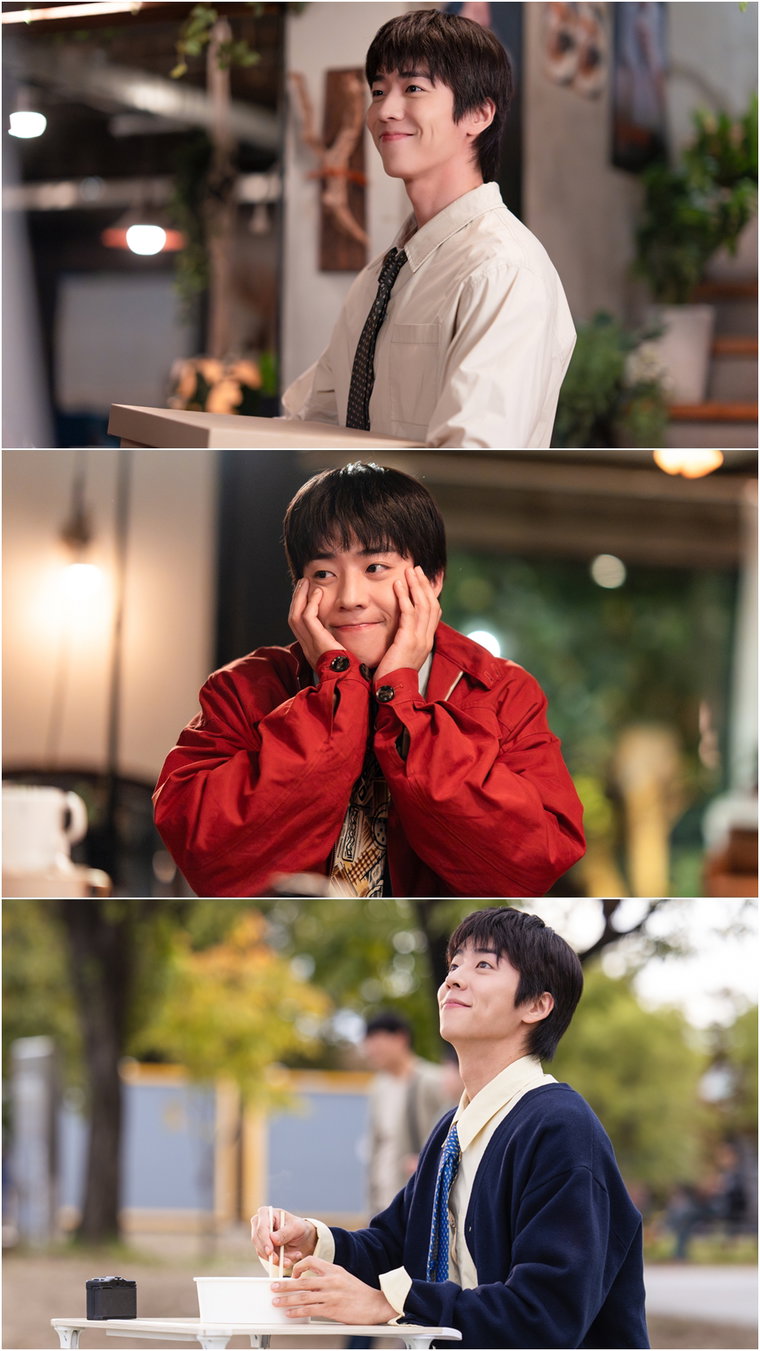 찬란한너의계절에.채종협,