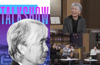 ‘김주하의 데이앤나잇’ 최백호, 50년 음악 인생부터 아내와의 러브스토리 최초 공개