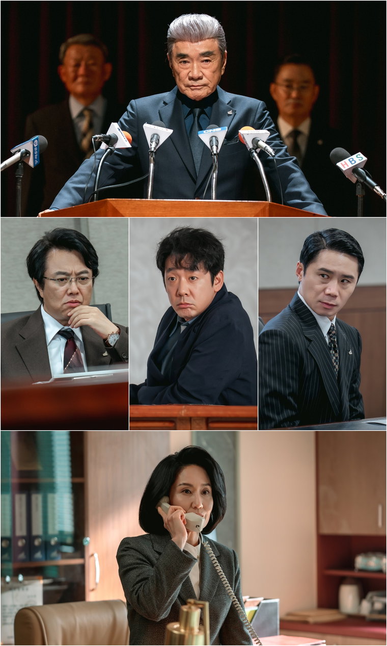언더커버미쓰홍,