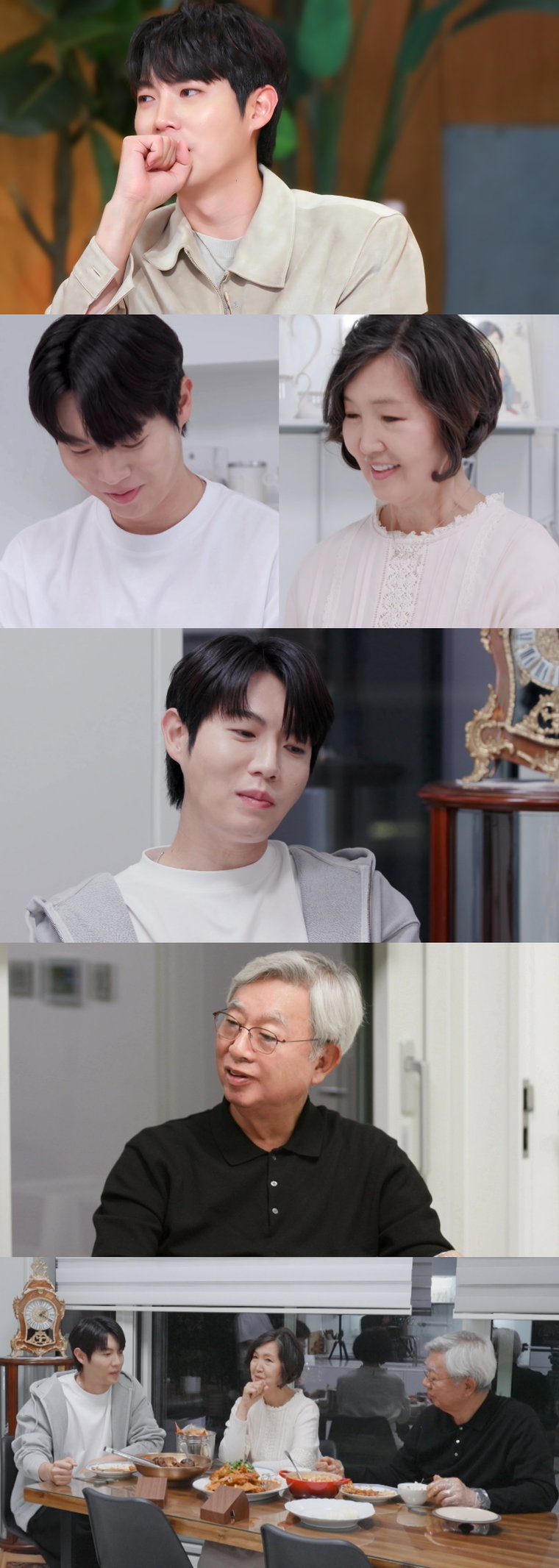 편스토랑