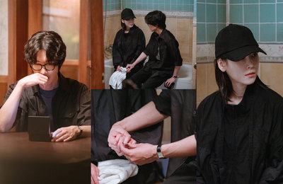 ‘러브 미’ 장률, 결혼 앞에서 내린 결단…서현진의 선택은