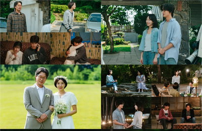 '러브 미' 서현진X장률, 결혼 앞두고 '판도라의 상자' 열리며 파국 예고