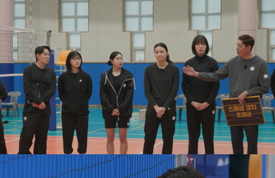 ‘스파이크 워’ 신붐 팀, 원더독스 4인방 특별 코칭…김준호X성훈 향한 ‘매운맛 돌직구’
