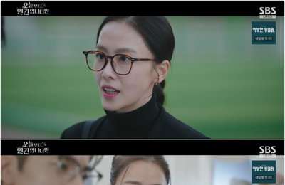 홍수현, SBS '오늘부터 인간입니다만'서 9년차 프로 에이전트 홍연수 완벽 소화
