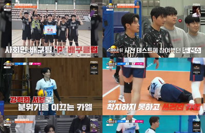 MBN ‘스파이크 워’, 신붐 팀 마지막 평가전 짜릿한 승리…김연경 등장 파이널 매치 예고