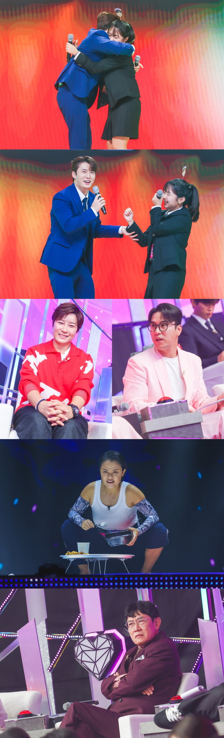 미스트롯4미공개스페셜