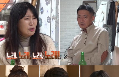 ‘결혼 지옥’ 너가수 부부, 뇌종양 아내 방치하고 가수 활동 강요…충격 사연 공개