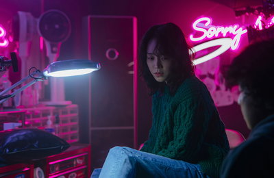 베일에 싸인 그녀 '사라킴'…넷플릭스 '레이디 두아', 신혜선 연기 변신 기대