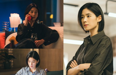 정은채, ENA ‘아너 : 그녀들의 법정’서 강인한 로펌 대표 변신 예고…“다시 용기 낸 도전”