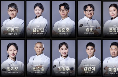 '완판의 달인' 임동석-최연소 김규린 등, <천하제빵> 막강 2차 라인업 공개