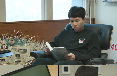 <전지적 참견 시점> 양세형, 100억대 건물주의 11가지 새해 목표 '갓생' 루틴 大공개