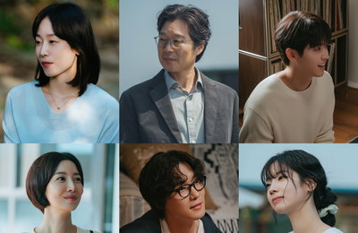 '러브 미' 배우들이 직접 전하는 삶에 대한 응원과 위로, "삶은 아름답다"